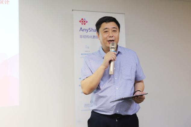 將知識化為能量，筑森設(shè)計(jì)攜手愛數(shù)正式啟動知識運(yùn)營系統(tǒng)項(xiàng)目