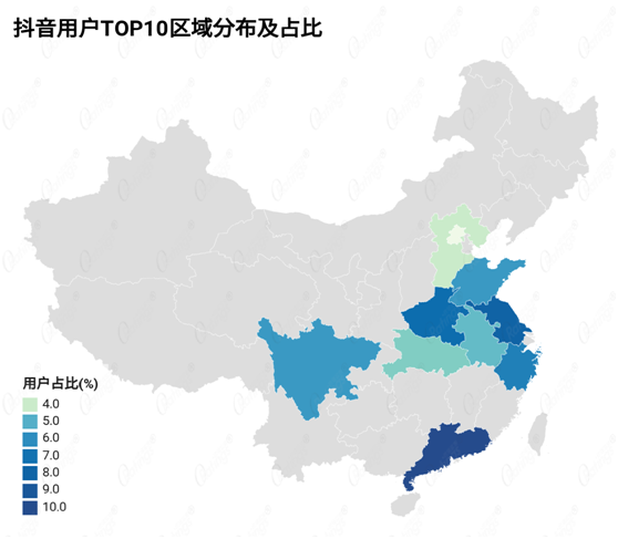 讀完這份報(bào)告，你有哪些“成見(jiàn)“被打破了？ O