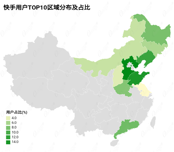 讀完這份報(bào)告，你有哪些“成見(jiàn)“被打破了？ O