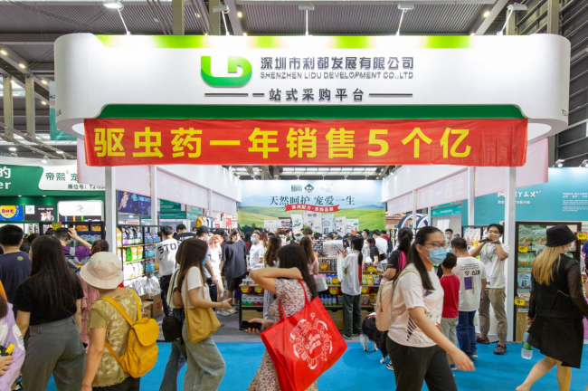 愛寵人士年度必赴盛會——2020年亞寵展十大看點曝光