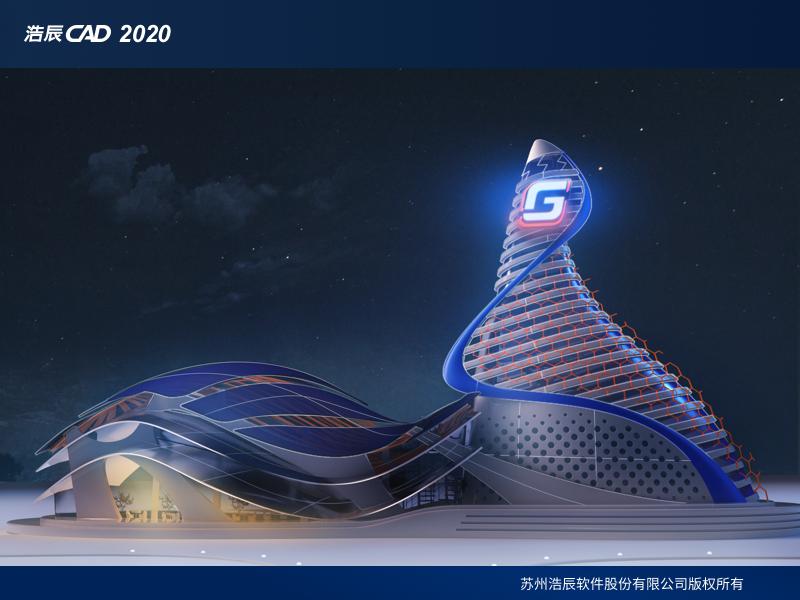 自主可控方能不受制于人，浩辰CAD致力國(guó)產(chǎn)化賦能中國(guó)制造