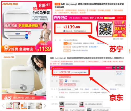 單挑搞不定，找天貓當(dāng)幫手：有時(shí)候?qū)κ值膶?duì)手未必成朋友
