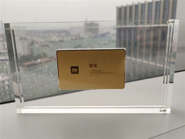 小米重啟創(chuàng)業(yè)模式！新增四位合伙人：每人一張純金名片