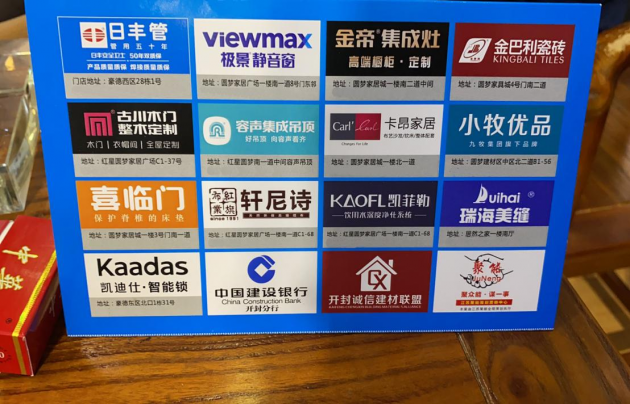 凈水器十大品牌凱菲勒成為代理商加盟首選，各地消費者紛紛搶購