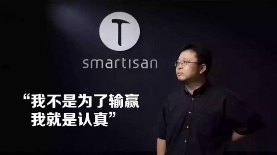 羅永浩直播間再出爆品，竟是中國(guó)原創(chuàng)設(shè)計(jì)腕表品牌 CIGA Design璽佳！