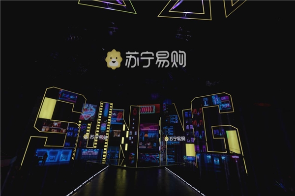 蘇寧易購818超級(jí)秀臺(tái)前幕后大曝光