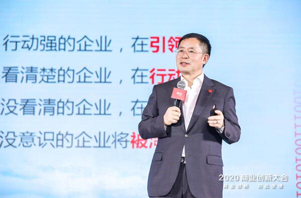 創(chuàng)新成就繁華，用友YonBIP助力企業(yè)智存而謀遠(yuǎn)