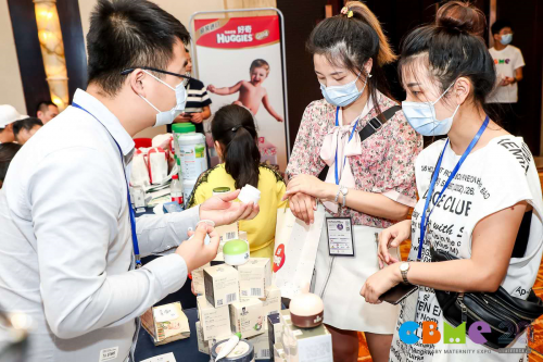 重啟西南部母嬰行業(yè)增長，CBME區(qū)域峰會在重慶舉辦