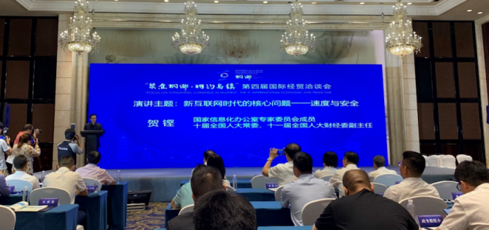 海云數(shù)據(jù)：AI賦能實(shí)現(xiàn)場景的升級與進(jìn)化