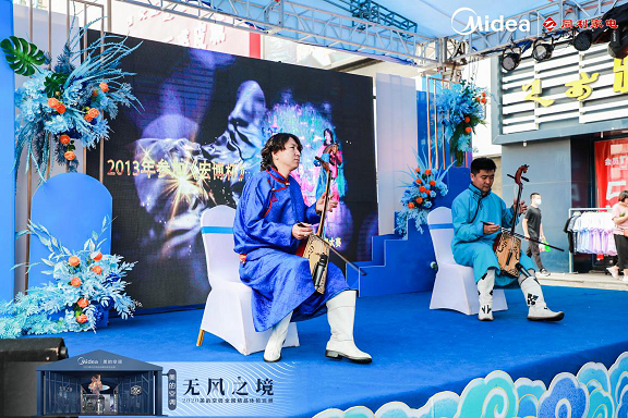 美的空調(diào)2020無風(fēng)之境巡展精彩回顧，讓生活靜謐無風(fēng)