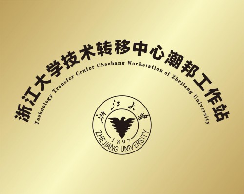 攪動(dòng)集成灶中高端市場，潮邦有備而來