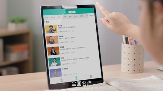 打敗孩子拖延癥的不是家長(zhǎng)的“吼叫”，竟是步步高家教機(jī)！
