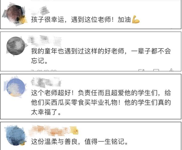 吉林一高中老師記錄學(xué)生青春走紅抖音，人民日?qǐng)?bào)點(diǎn)贊