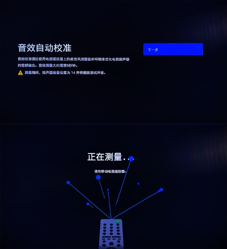 差距不止一點!新款三星QLED電視與索尼液晶旗艦新機怎么選?