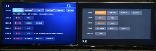 差距不止一點!新款三星QLED電視與索尼液晶旗艦新機怎么選?