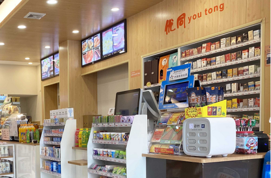 街電獨(dú)家入駐青島優(yōu)同便利店，暢享24小時(shí)不斷電租借體驗(yàn)