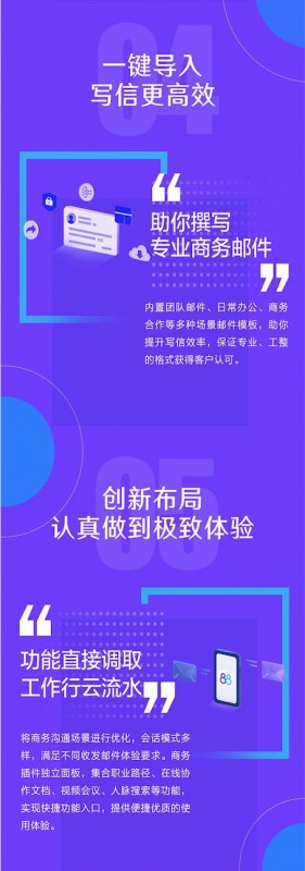 羅永浩蓋章認證，東半球最貴的域名竟然是…