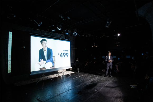 碼尚定制818重裝起航，口袋單西、彈彈褲、親媽襯衫新品三連發(fā)