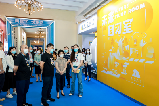 上海書展收官，樊登讀書獲最有創(chuàng)新力的“十佳”跨界合作機(jī)構(gòu)
