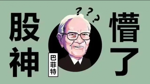 富途Q2財報一騎絕塵，美股港股龍頭地位持續(xù)強化