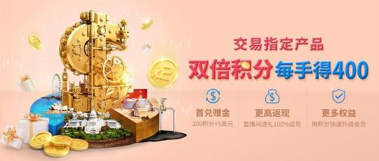 領(lǐng)峰環(huán)球：學(xué)會(huì)投資，才能不被風(fēng)險(xiǎn)打倒