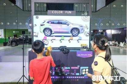 產(chǎn)業(yè)互聯(lián)共創(chuàng)生態(tài)圈，818中國汽車新消費論壇打造“破圈”超級IP