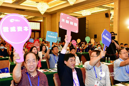 中國獨角獸嘉年華上演精彩大戲 天九共享集結(jié)萬億資本共孵獨角獸