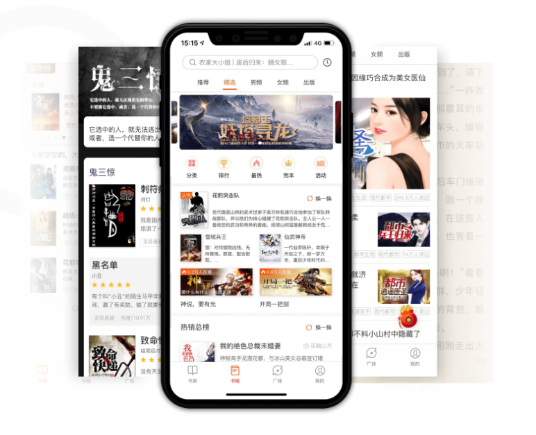 必看小說X簡書有獎(jiǎng)?wù)魑慕Y(jié)果出爐 他們獲得了萬元大獎(jiǎng)！
