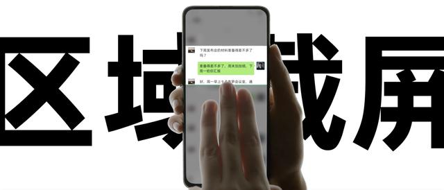 有效降低學習成本，ColorOS 7.2 幫助用戶體驗更高效