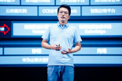 華為云全棧云原生解決方案：企業(yè)業(yè)務(wù)創(chuàng)新升級(jí)首選