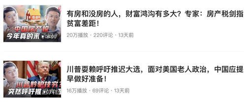 為什么說多體裁創(chuàng)作可能是內容創(chuàng)業(yè)的下一個階段？