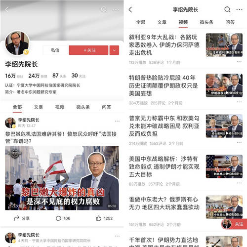 為什么說多體裁創(chuàng)作可能是內容創(chuàng)業(yè)的下一個階段？