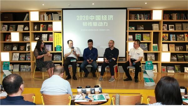 海信官方授權(quán)傳記發(fā)布，深刻詮釋中國制造韌性成長