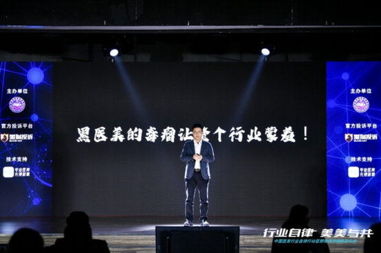 公益短片《自律》強(qiáng)勢(shì)刷屏，新氧在向外界傳遞什么信號(hào)？