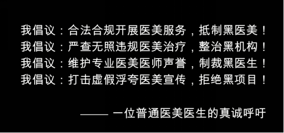 公益短片《自律》強(qiáng)勢(shì)刷屏，新氧在向外界傳遞什么信號(hào)？