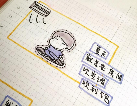 蘇寧這瓜雖然好吃，但想吃到還真得碰運(yùn)氣