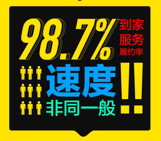 蘇寧這瓜雖然好吃，但想吃到還真得碰運(yùn)氣