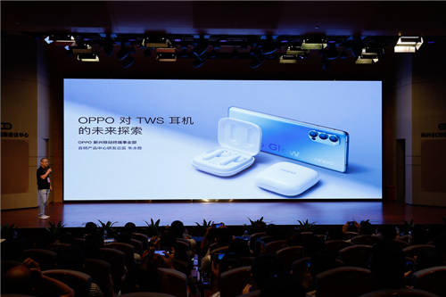 OPPO參加2020亞洲藍牙耳機展，預告將發(fā)起高質(zhì)量音頻產(chǎn)業(yè)聯(lián)盟