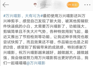 用李宇春頂替那英的《中國(guó)好聲音》 真的能起死回生嗎？
