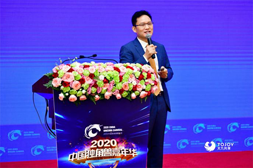 大共享催生獨角獸 超八成獨角獸企業(yè)具有共享經(jīng)濟屬性