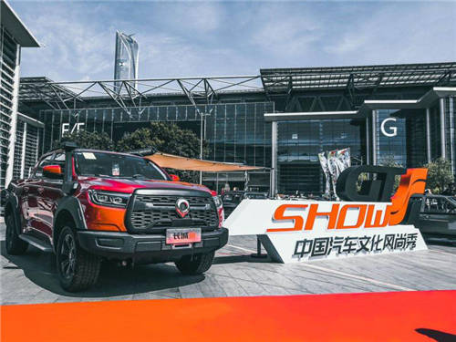 有用又好玩，多款改裝長城炮嗨翻2020 GT SHOW
