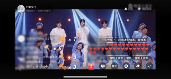 網(wǎng)易云音樂(lè)TFBOYS線上演唱會(huì)破紀(jì)錄 觀看體驗(yàn)不輸線下