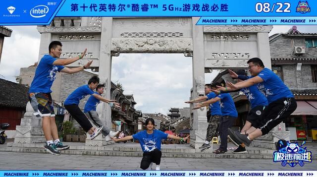 激情與熱血同行，機械師極速前進嗨翻貴陽！