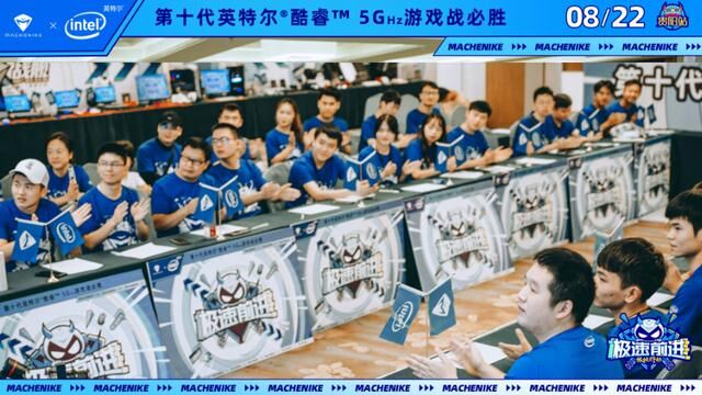 激情與熱血同行，機械師極速前進嗨翻貴陽！