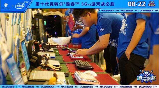 激情與熱血同行，機械師極速前進嗨翻貴陽！