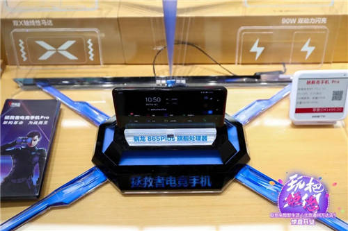暑去秋來，三家“新”來酷智生活開業(yè)，邀您“玩把大的”