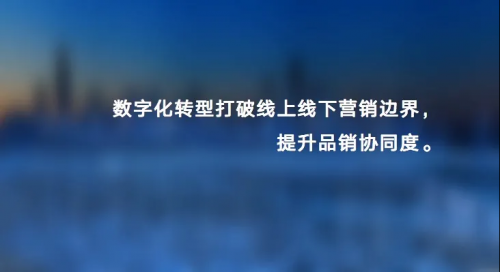 分眾傳媒第二季度逆市增長，千億龍頭被市場錯(cuò)估了嗎？