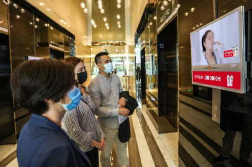 分眾傳媒第二季度逆市增長，千億龍頭被市場錯(cuò)估了嗎？