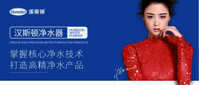 凈水器十大品牌哪個好？別讓劣質(zhì)凈水器污染自來水