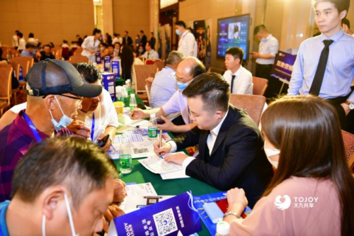 2020中國獨角獸嘉年華精彩閉幕 盤點狂歡一周的那些精彩瞬間